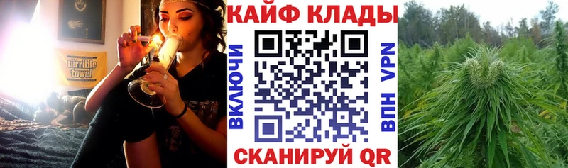 Какие есть наркотики Лукоянов СОЛЬ Мефедрон Галлюциногенные грибы БУТИРАТ ГАШ