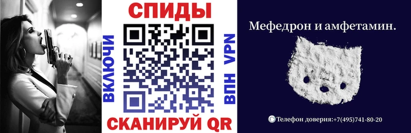 сколько стоит Лукоянов АМФЕТАМИН VHQ