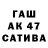 Амфетамин 97% Bakha Pochoev