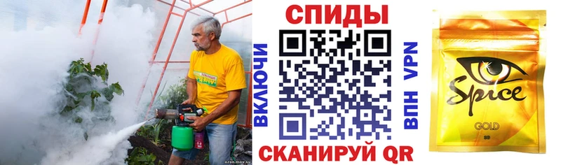 где купить наркотик  Лукоянов  Бутират оксибутират 