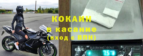 прущие крисы Верхнеуральск