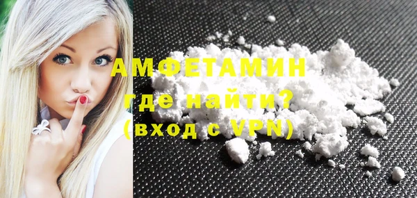 прущие крисы Верхнеуральск