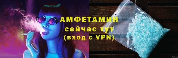 гидропоника Верея