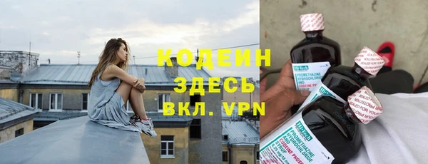 гидропоника Верея
