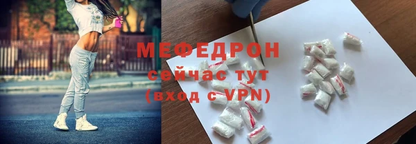 гидропоника Верея