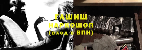 прущие крисы Верхнеуральск