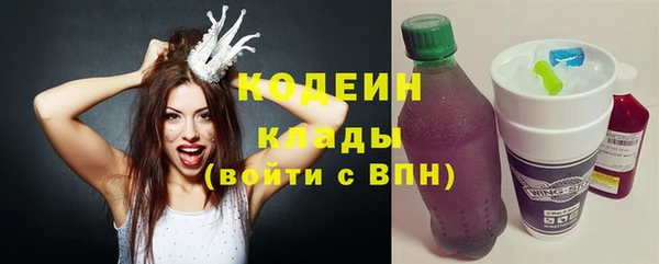 не бодяженный Верхний Тагил