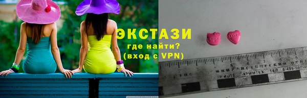 сатива Пестово