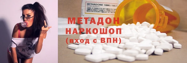 прущие крисы Верхнеуральск