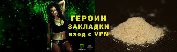 прущие крисы Верхнеуральск