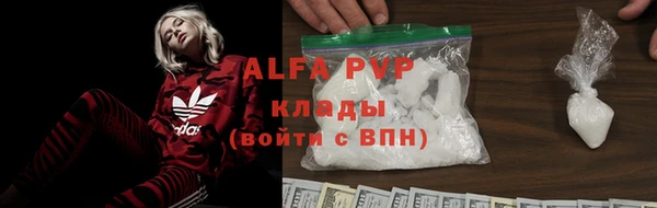 гидропоника Верея