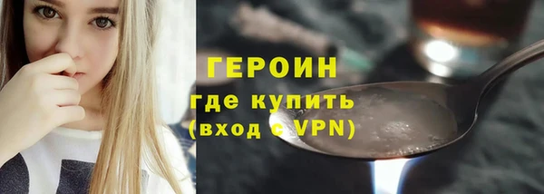 прущие крисы Верхнеуральск