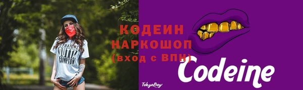 не бодяженный Верхний Тагил