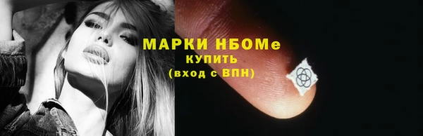 не бодяженный Верхний Тагил
