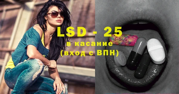 гидропоника Верея