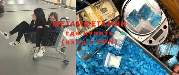 не бодяженный Верхний Тагил