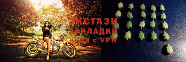 не бодяженный Верхний Тагил