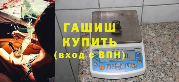 гидропоника Верея