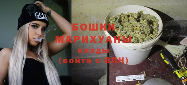 не бодяженный Верхний Тагил