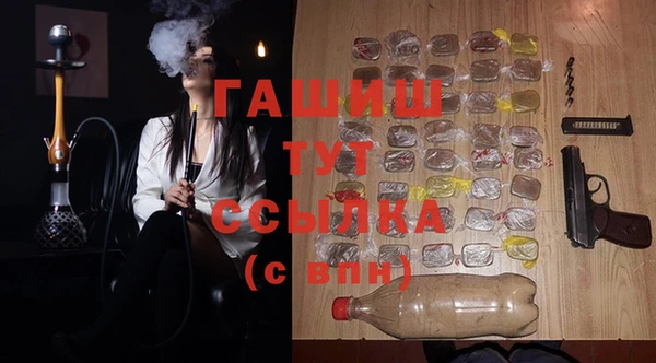 прущая мука Переславль-Залесский