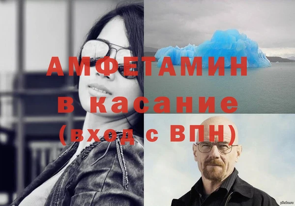 гидропоника Верея