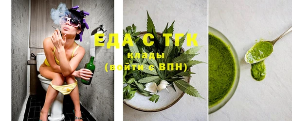 не бодяженный Верхний Тагил