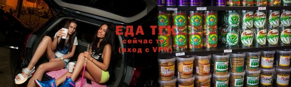 прущие крисы Верхнеуральск