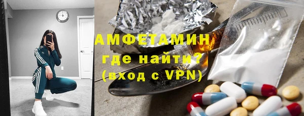 не бодяженный Верхний Тагил