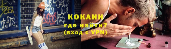 гидропоника Верея