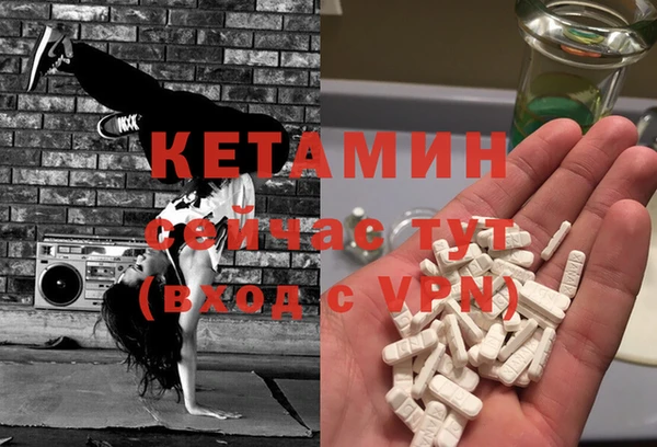 прущая мука Переславль-Залесский