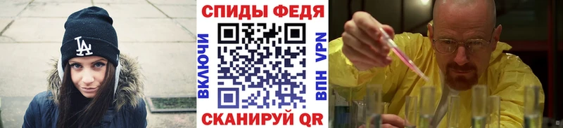купить сайты Лукоянов Первитин винт