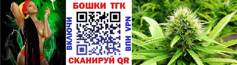 мориарти состав  купить   Лукоянов  МАРИХУАНА MAZAR  kraken зеркало 